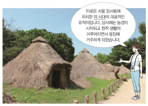 문제 이미지 1