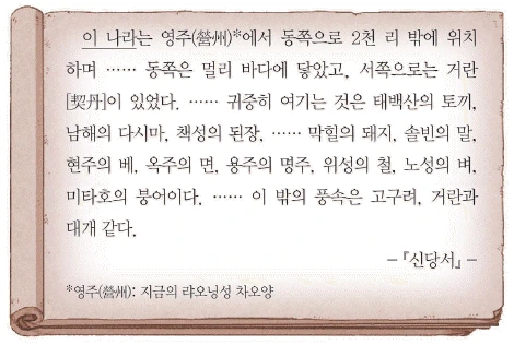 문제 이미지 13
