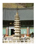 문제 이미지 19