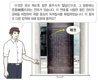 문제 이미지 22