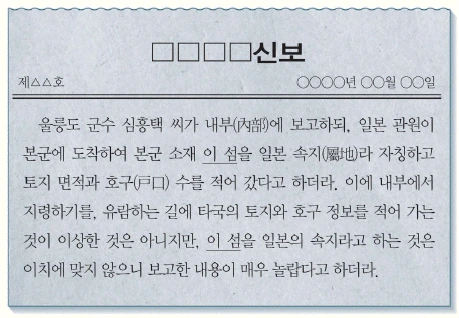 문제 이미지 30