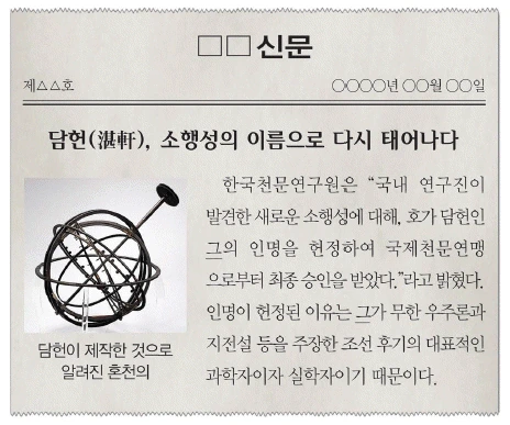 문제 이미지 34