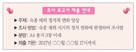 문제 이미지 37