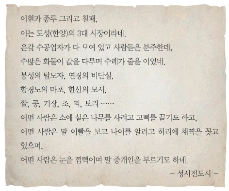 문제 이미지 40