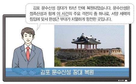 문제 이미지 41