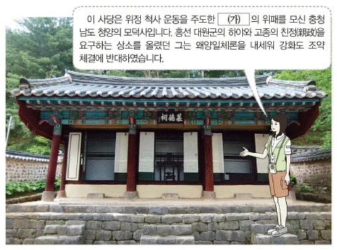 문제 이미지 42