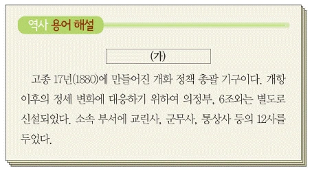 문제 이미지 43