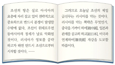 문제 이미지 44