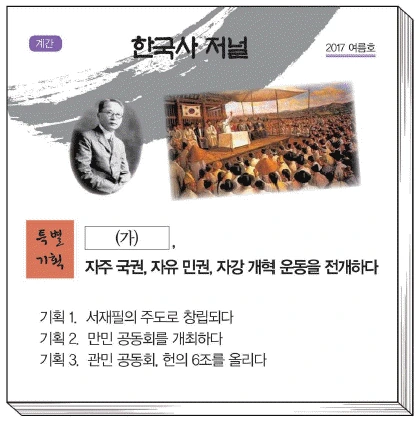 문제 이미지 46