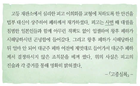 문제 이미지 47