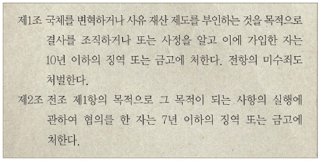 문제 이미지 49