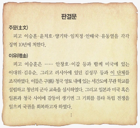 문제 이미지 50