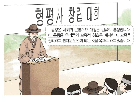 문제 이미지 52