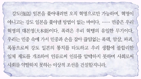 문제 이미지 54