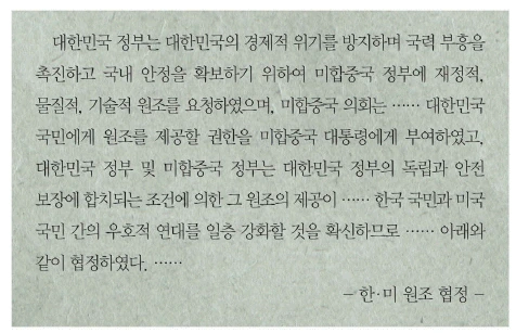 문제 이미지 56