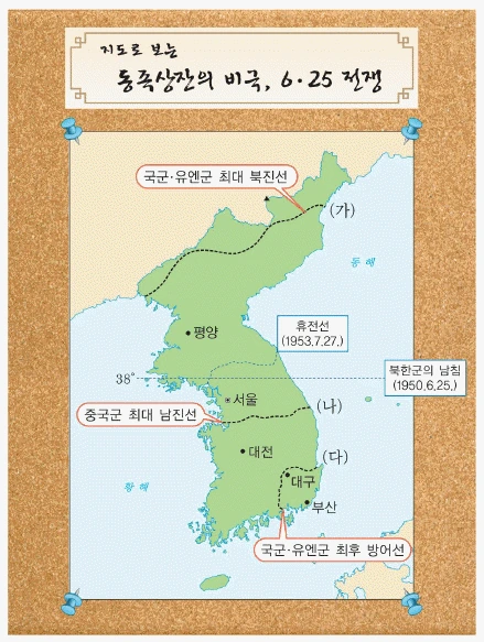문제 이미지 57