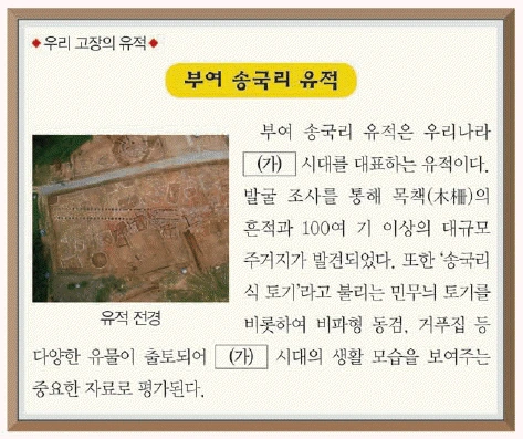 문제 이미지 1