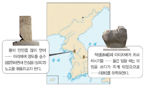 문제 이미지 5