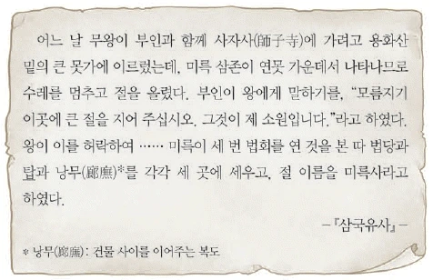 문제 이미지 9