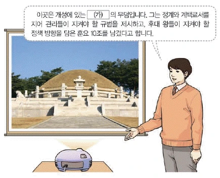 문제 이미지 15