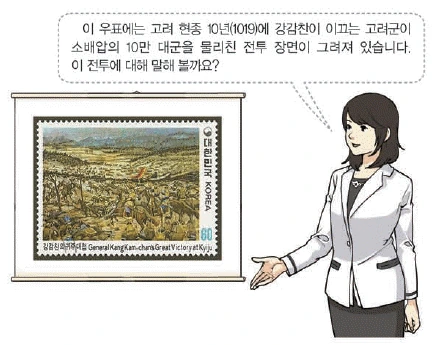 문제 이미지 19