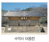 문제 이미지 23