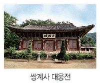 문제 이미지 24