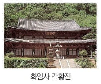 문제 이미지 25
