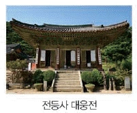 문제 이미지 26