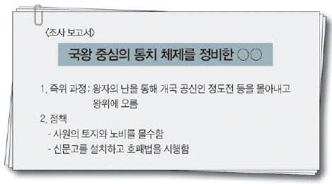 문제 이미지 34