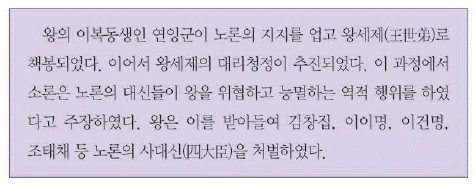 문제 이미지 35