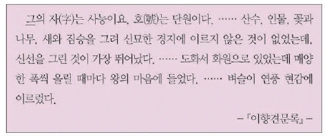 문제 이미지 40