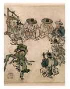문제 이미지 41