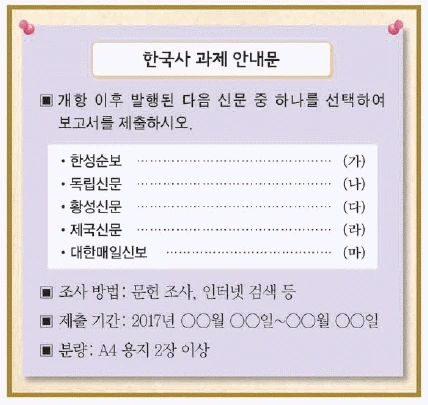 문제 이미지 47