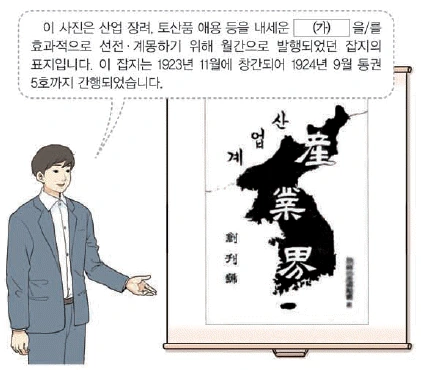 문제 이미지 51