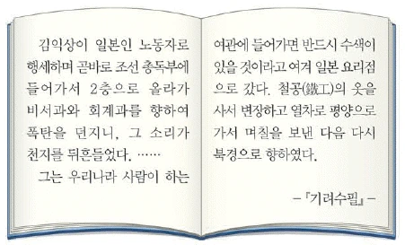 문제 이미지 52