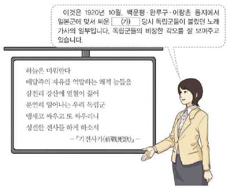 문제 이미지 55