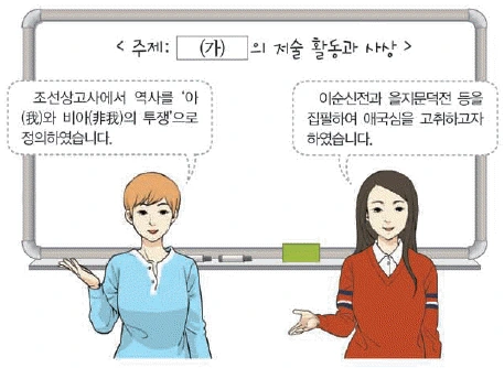 문제 이미지 56