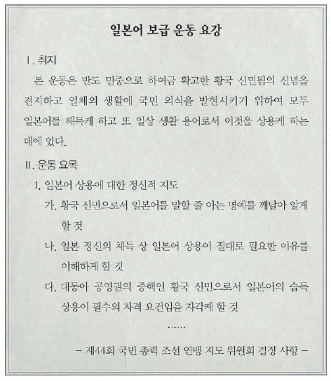 문제 이미지 57