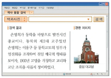 문제 이미지 58