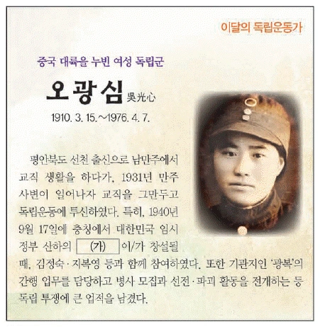 문제 이미지 59