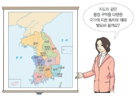 문제 이미지 15