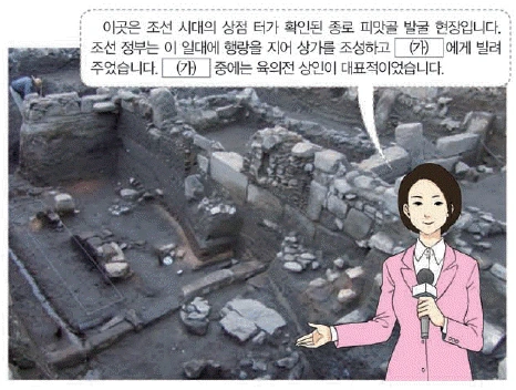 문제 이미지 24