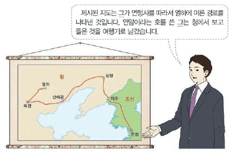 문제 이미지 30