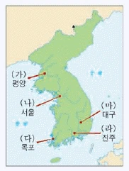 문제 이미지 36