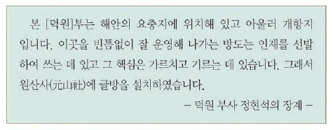 문제 이미지 37