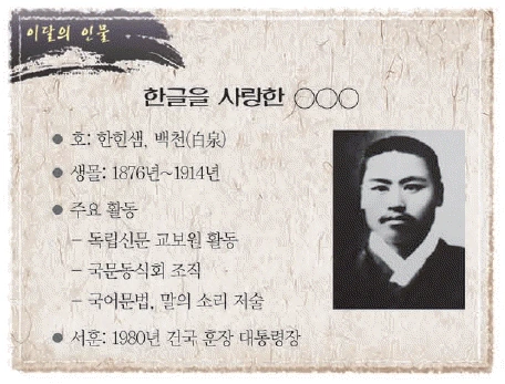 문제 이미지 39