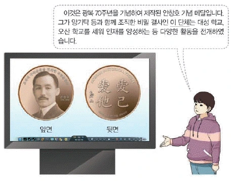문제 이미지 40