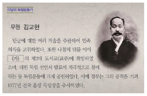 문제 이미지 43