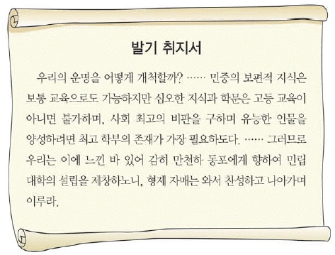 문제 이미지 44